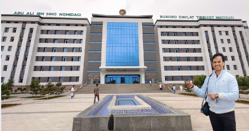 Bukhara State Medical Institute